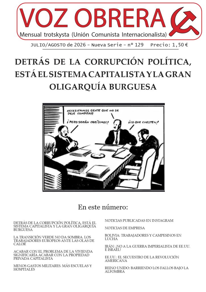 Mensual Julio_Agosto 2026