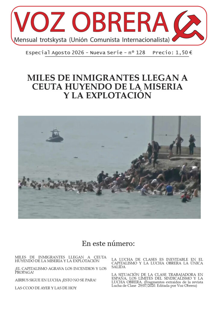Mensual Especial Agosto 2026